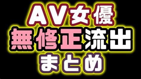 完全 無料 セックス|完全無修正エロ動画 .